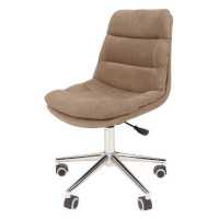 стул Chairman Home 115 Beige 7079125