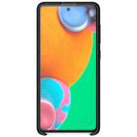 чехол Araree GP-FPA715KDBBR Черный