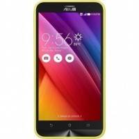ASUS 90XB00RA-BSL310 желтый