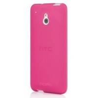 Incipio HT-368 Розовый