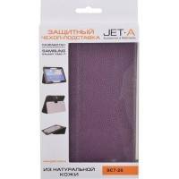 Jet.A SC7-26 Purple/Grey пурпурный