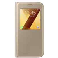 Samsung EF-CA520PFEGRU золотой