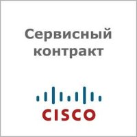 сервисный контракт Cisco CON-SNT-CT2515