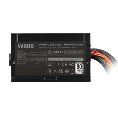 блок питания Cooler Master Elite NEX W600 600W MPW-6001-ACBW-BNL