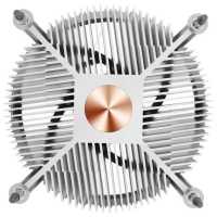 кулер Cooler Master i70C RR-I70C-20PK-R1