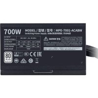 блок питания Cooler Master MWE White V2 700W MPE-7001-ACABW-EU