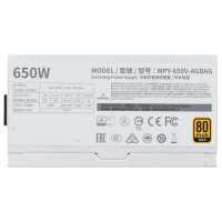 блок питания Cooler Master V650 Gold V2 White Edition 650W MPY-650V-AGBAG-EU