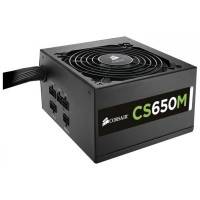 блок питания Corsair 650W CP-9020077-EU