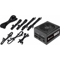 блок питания Corsair RM650 650W CP-9020194-EU