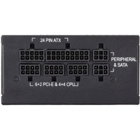блок питания Corsair SF600 600W CP-9020105-EU