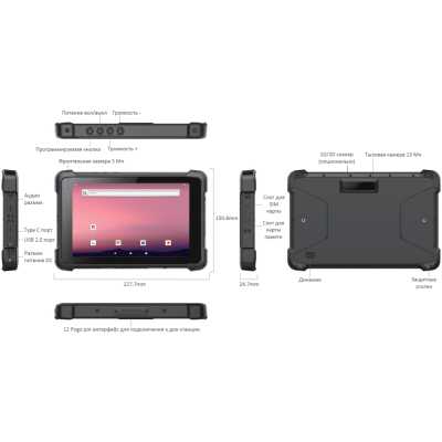 планшет CyberBook T181X-H8128LGNA12 Черный
