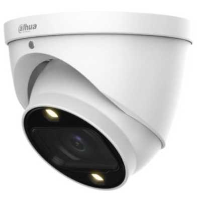 аналоговая видеокамера Dahua DH-HAC-HDW1239TP-Z-A-LED-S3