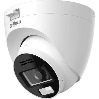 аналоговая видеокамера Dahua DH-HAC-HDW1801TRQP-IL-T-0280B