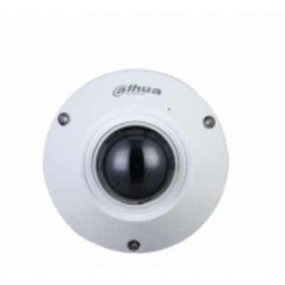IP видеокамера Dahua DH-IPC-EB5541P-AS