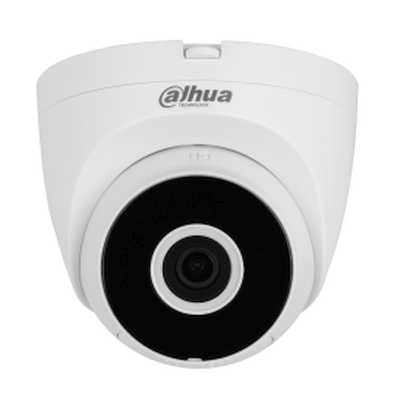 IP видеокамера Dahua DH-IPC-HDW1230DTP-SAW-0280B