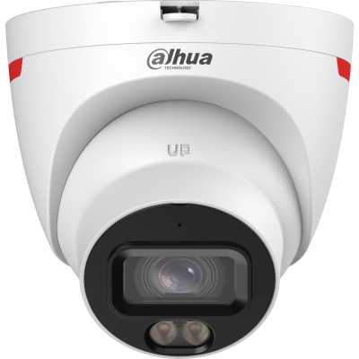 IP видеокамера Dahua DH-IPC-HDW2249TP-S-LED-0360B-PRO