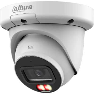 IP видеокамера Dahua DH-IPC-HDW3449QMP-S-IL-0280B