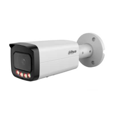 IP видеокамера Dahua DH-IPC-HFW21249TP-AS-IL-0280B