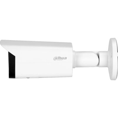 IP видеокамера Dahua DH-IPC-HFW5241TP-ASE-0280B-S3