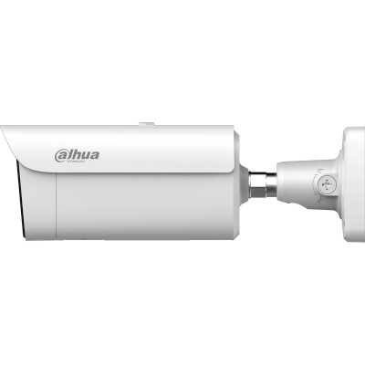 IP видеокамера Dahua DH-IPC-HFW5459ZP-ZHE-PV-PRO