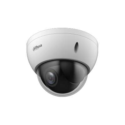 IP видеокамера Dahua DH-SD22204DB-GC