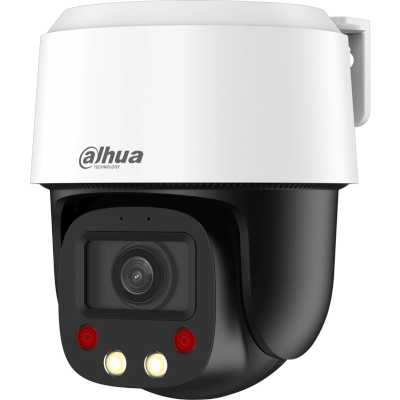 IP видеокамера Dahua DH-SD2C405NB-GNY-A-PV-S2