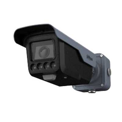 IP видеокамера Dahua DHI-ITC413-PW4D-IZ3-868MHZ