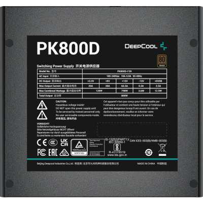 блок питания Deepcool 800W PK800D V2 GamerStorm Черный