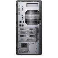 компьютер Dell OptiPlex 5080 MT 5080-6345