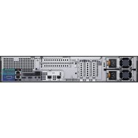 сервер Dell PowerEdge R530 210-ADLM-039