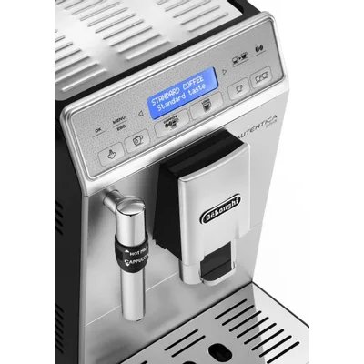 кофемашина DeLonghi Autentica Plus ETAM29.620.SB