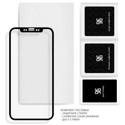 защитное стекло DF tColor-04 Black