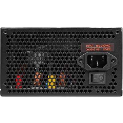 блок питания Digma DPSU-700W-WH Черный