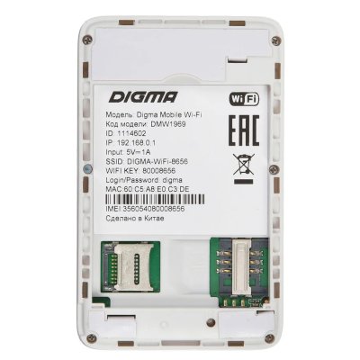 модем Digma Mobile DMW1969-WT