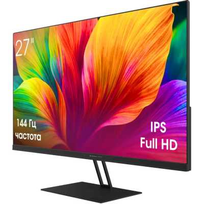 монитор Digma Pro Motion M TM27SB01 Черный
