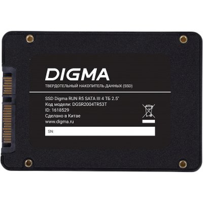 SSD диск Digma Run R5 4Tb DGSR2004TR53T Черный