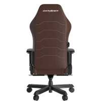игровое кресло DXRacer Master I-DMC/MAS2022/C