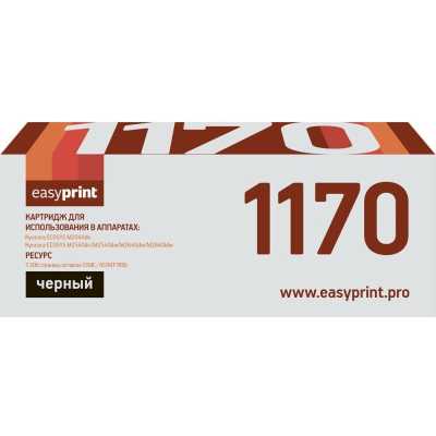 картридж EasyPrint EP-LK-1170 черный