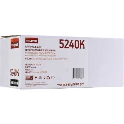 тонер-картридж EasyPrint EP-LK-5240K