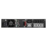 ИБП Eaton 5PX Gen2 2200i RT2U G2 5PX2200IRT2UG2 Черный