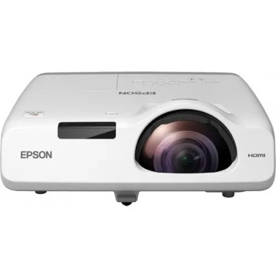проектор Epson CB-530 + CS-IR-84Tp Белый