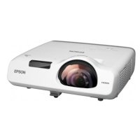 проектор Epson EB-520 Белый