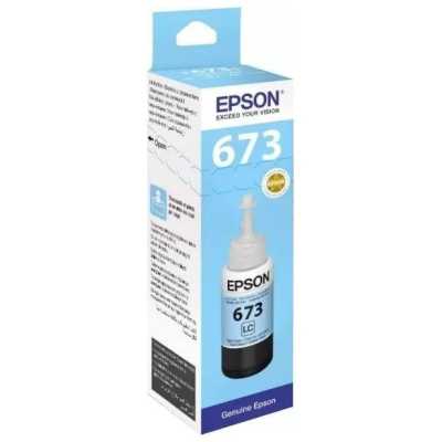чернила Epson T673CL C13T673598
