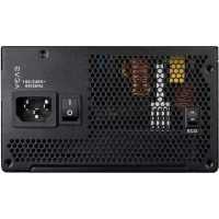 блок питания EVGA 650W B5 220-B5-0650-V2