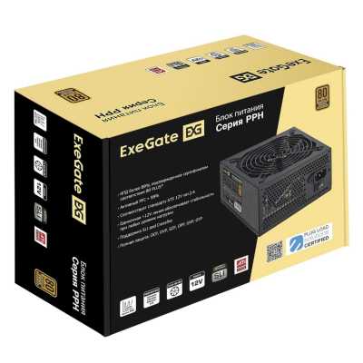 блок питания ExeGate 500PPH-S EX280577RUS-S Черный