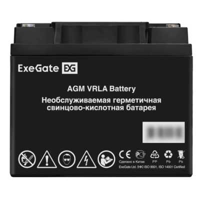 батарея для UPS ExeGate DT 1255 EX297556RUS