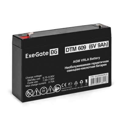 батарея для UPS Exegate DTM 609 EX294052RUS