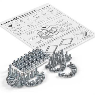 телекоммуникационный шкаф ExeGate EC-WM-18U.600.M.GREY EX300273RUS Серый