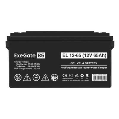 батарея для UPS ExeGate EL 12-65-М6 EX301507RUS