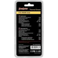 термопаста ExeGate ETG-9WMK Gold EX282343RUS